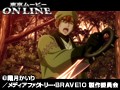 第1話 BRAVE10 （無料） サンプル画像 No.2