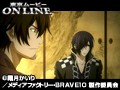 第1話 BRAVE10 （無料） サンプル画像 No.3