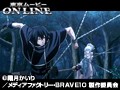 第1話 BRAVE10 （無料） サンプル画像 No.4