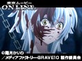 第1話 BRAVE10 （無料） サンプル画像 No.5