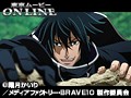 第3話 BRAVE10 サンプル画像 No.2