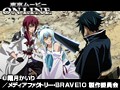 第3話 BRAVE10 サンプル画像 No.4