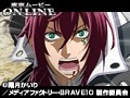 第3話 BRAVE10 サンプル画像 No.5