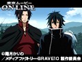 第4話 BRAVE10 サンプル画像 No.3