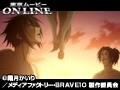 第4話 BRAVE10 サンプル画像 No.5