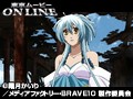 第4話 BRAVE10 （無料） サンプル画像 No.2