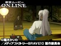 第5話 BRAVE10 サンプル画像 No.3