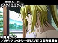 第5話 BRAVE10 （無料） サンプル画像 No.1