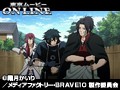 第5話 BRAVE10 （無料） サンプル画像 No.4