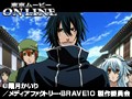 第6話 BRAVE10 サンプル画像 No.3