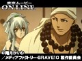 第6話 BRAVE10 （無料） サンプル画像 No.5