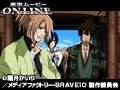 第7話 BRAVE10 サンプル画像 No.2