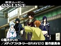 第7話 BRAVE10 （無料） サンプル画像 No.1