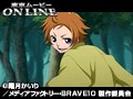 第8話 BRAVE10 サンプル画像 No.2
