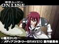 第8話 BRAVE10 サンプル画像 No.3
