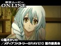 第9話 BRAVE10 （無料） サンプル画像 No.1