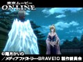 第9話 BRAVE10 （無料） サンプル画像 No.3