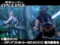 第9話 BRAVE10 （無料） サンプル画像 No.4
