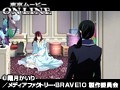 第11話 BRAVE10 サンプル画像 No.1