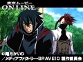 第11話 BRAVE10 サンプル画像 No.2