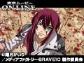 第11話 BRAVE10 サンプル画像 No.3