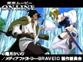 第11話 BRAVE10 サンプル画像 No.4