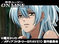 第11話 BRAVE10 サンプル画像 No.5