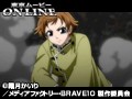 第12話 BRAVE10 （無料） サンプル画像 No.2