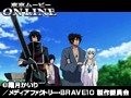 第12話 BRAVE10 （無料） サンプル画像 No.3
