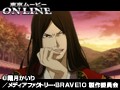 第12話 BRAVE10 （無料） サンプル画像 No.5