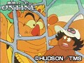 第9話 Bugってハニー サンプル画像 No.2