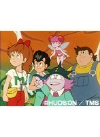 第9話 Bugってハニー