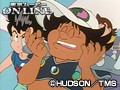 第40話 Bugってハニー サンプル画像 No.3