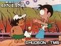 第50話 Bugってハニー サンプル画像 No.1