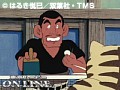 第1話 じゃりン子チエ 第1シリーズ サンプル画像 No.2