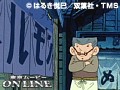 第1話 じゃりン子チエ 第1シリーズ サンプル画像 No.3