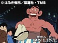 第4話 じゃりン子チエ 第1シリーズ サンプル画像 No.2