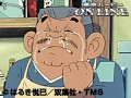 第4話 じゃりン子チエ 第1シリーズ サンプル画像 No.5