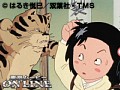 第5話 じゃりン子チエ 第1シリーズ サンプル画像 No.1