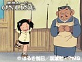 第5話 じゃりン子チエ 第1シリーズ サンプル画像 No.2