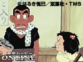 第5話 じゃりン子チエ 第1シリーズ サンプル画像 No.3
