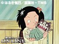 第5話 じゃりン子チエ 第1シリーズ サンプル画像 No.4