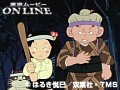 第5話 じゃりン子チエ 第1シリーズ サンプル画像 No.5