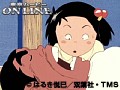 第8話 じゃりン子チエ 第1シリーズ サンプル画像 No.1