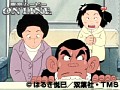 第8話 じゃりン子チエ 第1シリーズ サンプル画像 No.2