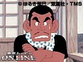 第8話 じゃりン子チエ 第1シリーズ サンプル画像 No.5