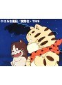 特別編 じゃりン子チエ 第1シリーズ