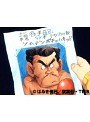 第50話 じゃりン子チエ 第1シリーズ