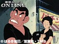 第61話 じゃりン子チエ 第1シリーズ サンプル画像 No.4