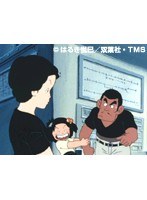 第61話 じゃりン子チエ 第1シリーズ